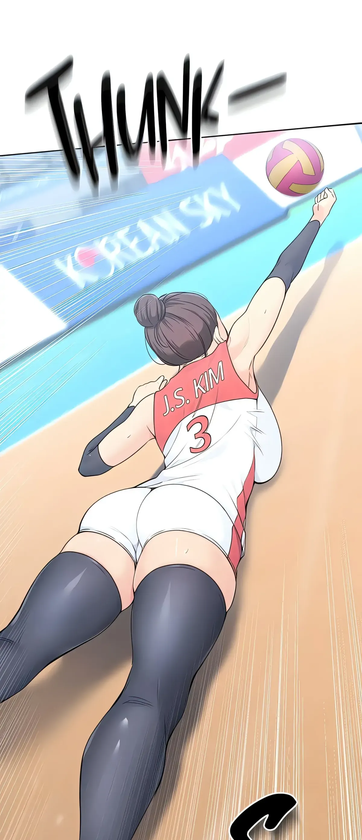 Read SET UP chapter 4 image 44 on Lezhin