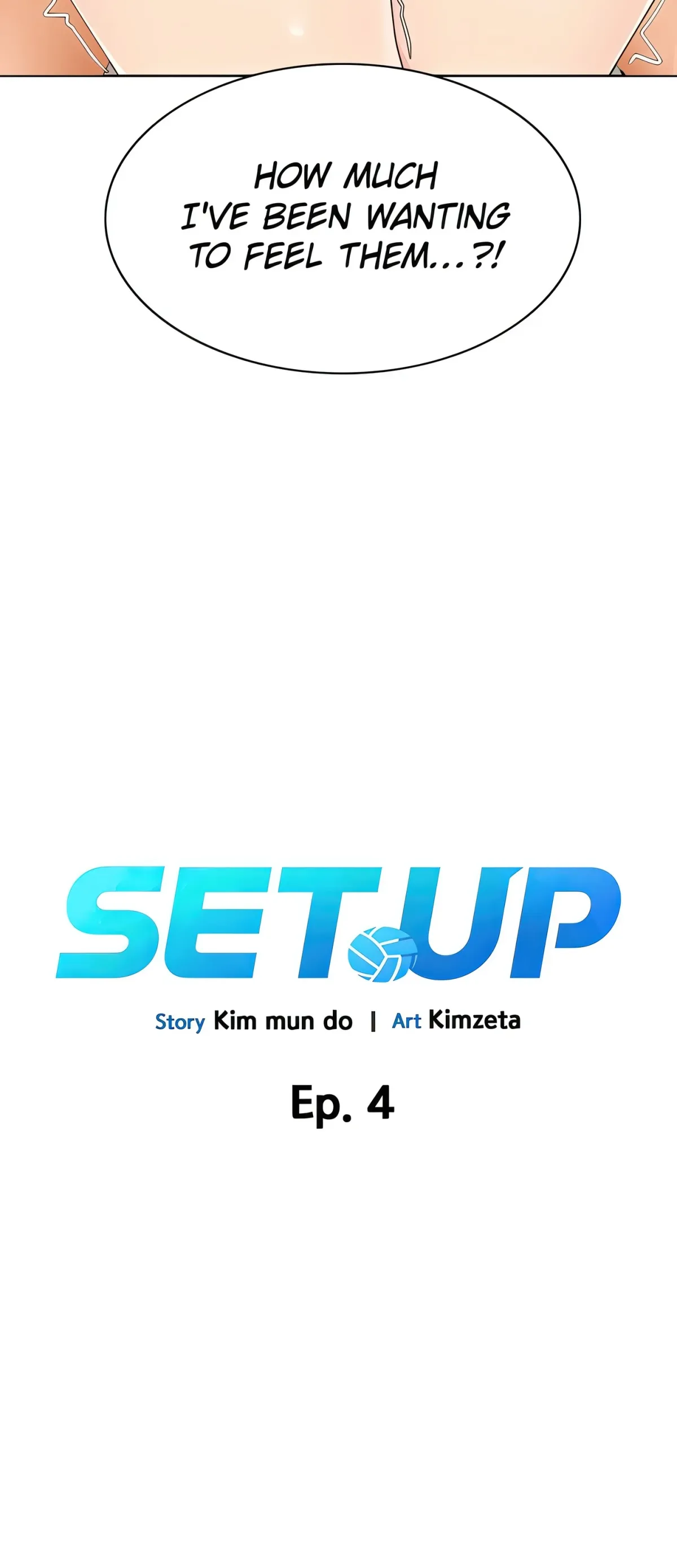 Read SET UP chapter 4 image 5 on Lezhin