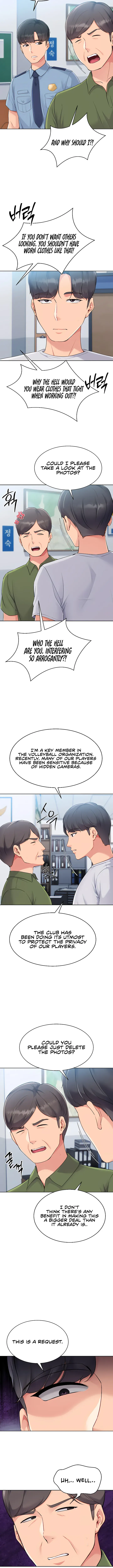 Read SET UP chapter 47 image 1 on Lezhin