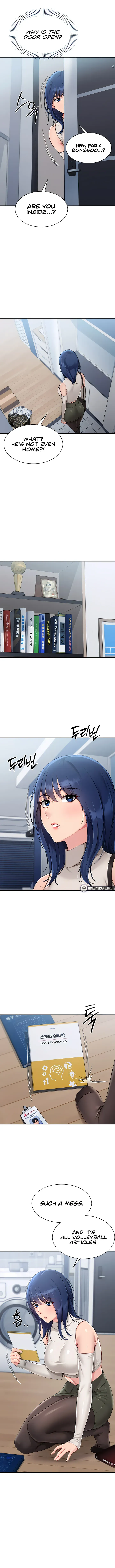 Read SET UP chapter 47 image 10 on Lezhin