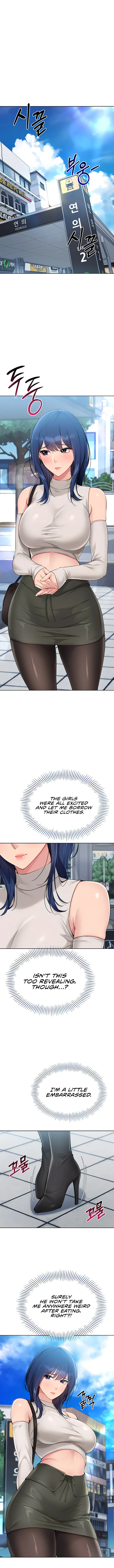 Read SET UP chapter 47 image 7 on Lezhin