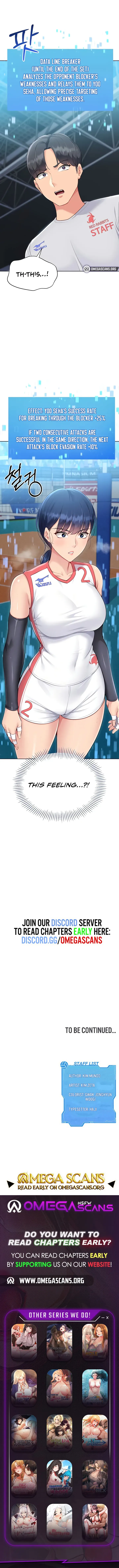 Read SET UP chapter 51 image 8 on Lezhin