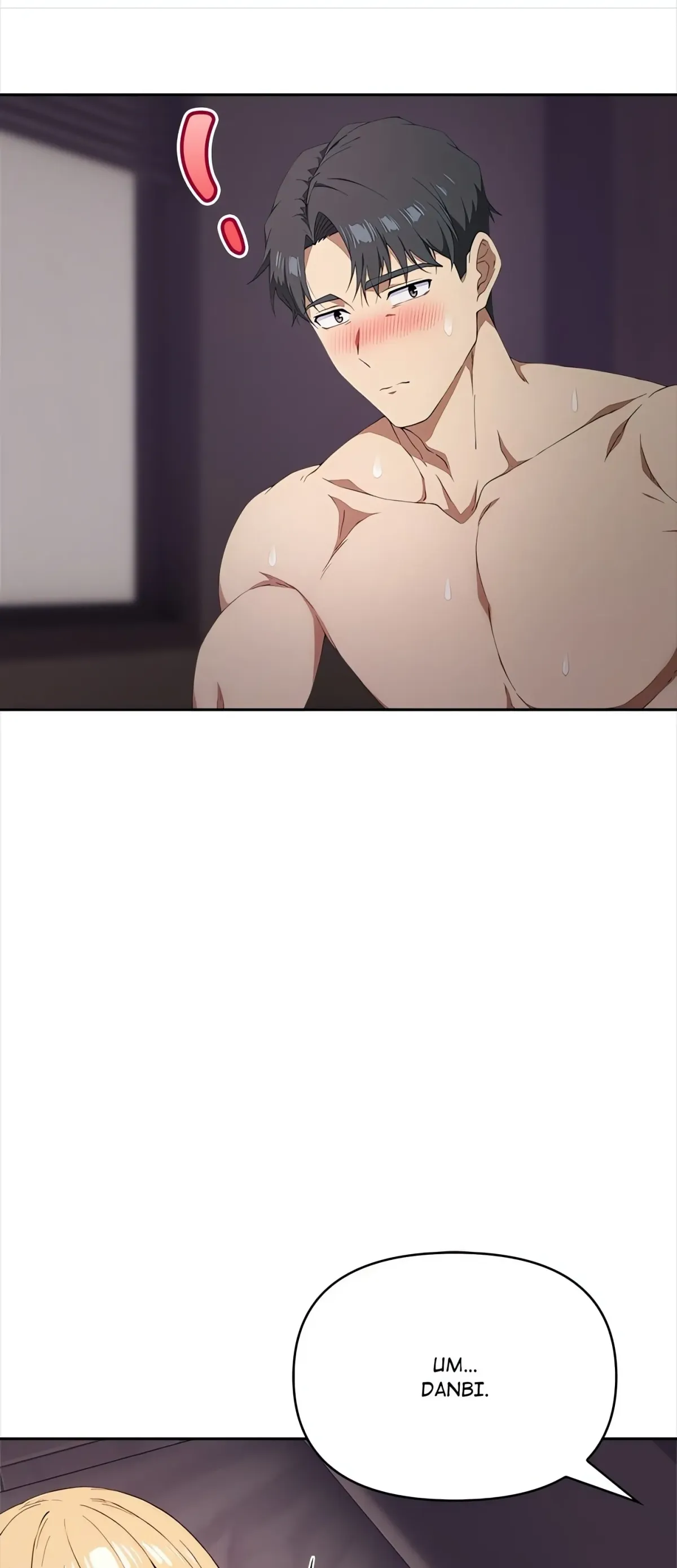Read SET UP chapter 8 image 16 on Lezhin