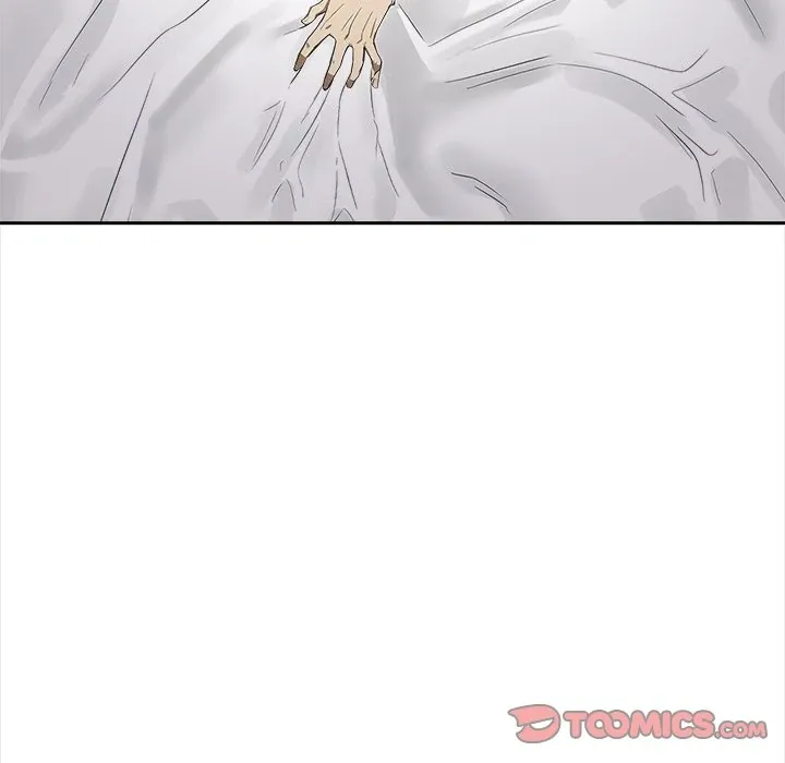Read SET UP chapter 9 image 110 on Lezhin