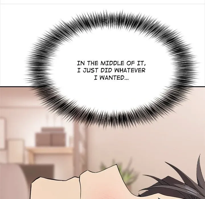 Read SET UP chapter 9 image 111 on Lezhin
