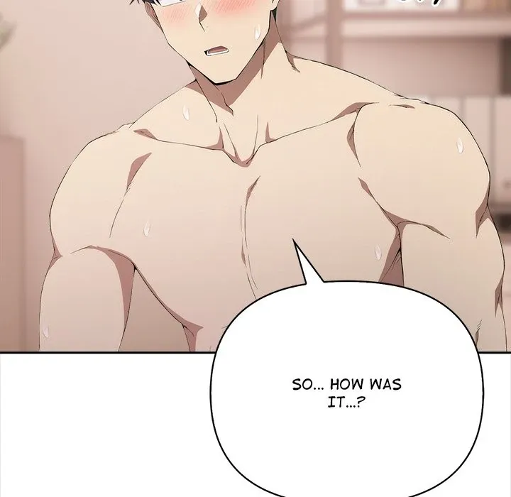 Read SET UP chapter 9 image 126 on Lezhin