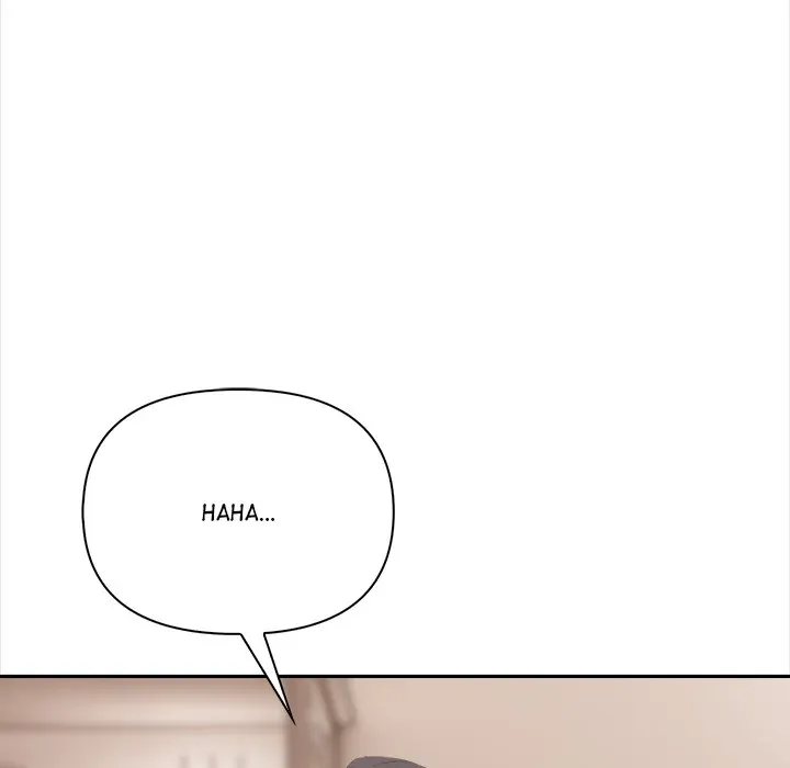 Read SET UP chapter 9 image 132 on Lezhin