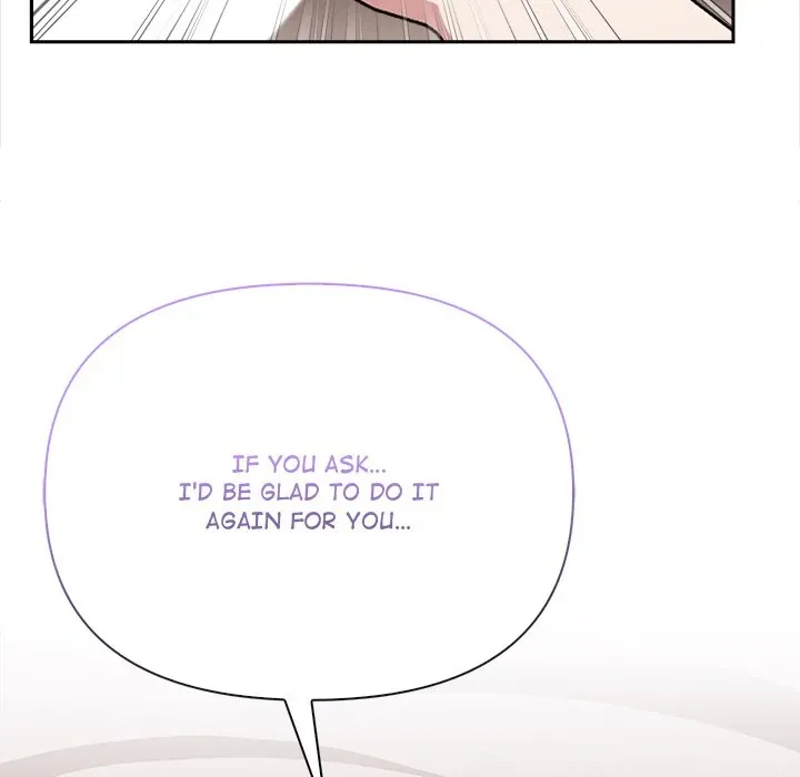 Read SET UP chapter 9 image 143 on Lezhin