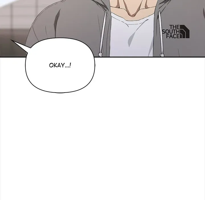 Read SET UP chapter 9 image 167 on Lezhin