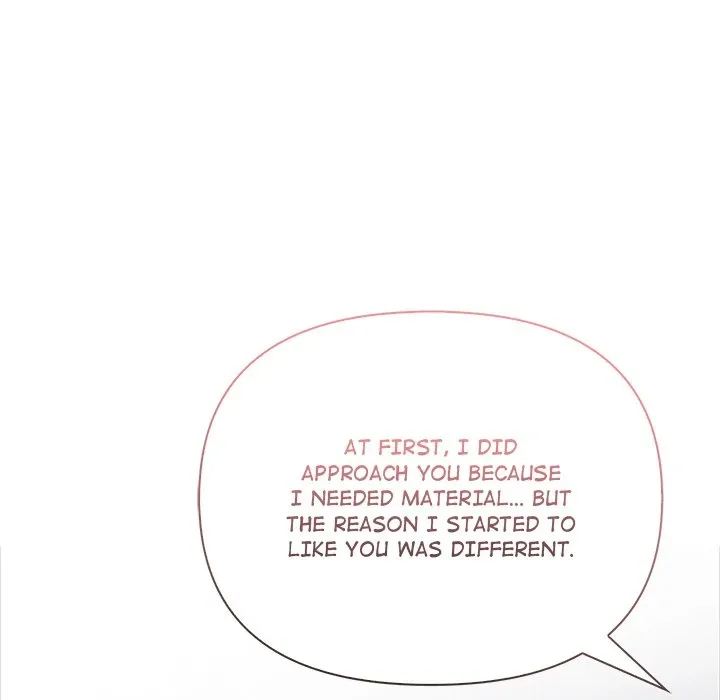 Read SET UP chapter 9 image 25 on Lezhin
