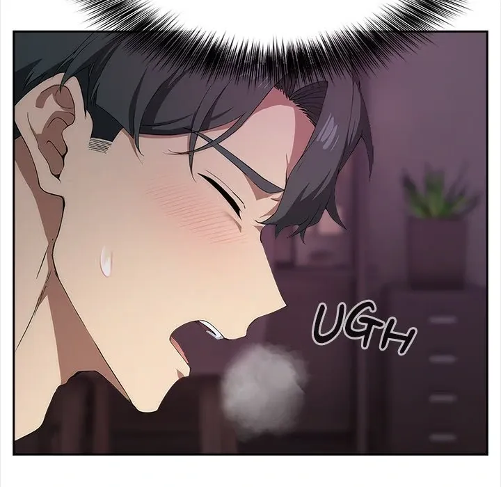 Read SET UP chapter 9 image 60 on Lezhin