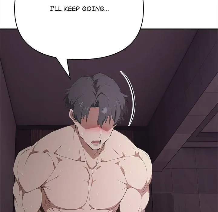 Read SET UP chapter 9 image 94 on Lezhin