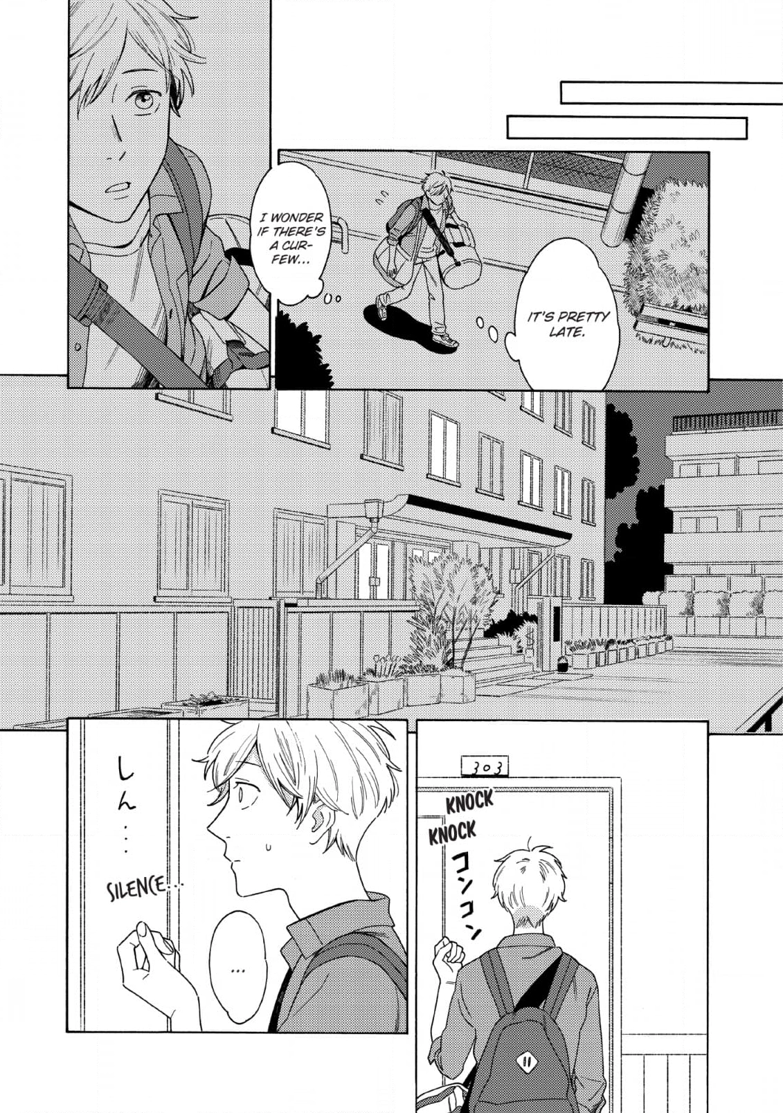 Read Setagaya Synchronicity chapter 1 image 11 on Lezhin