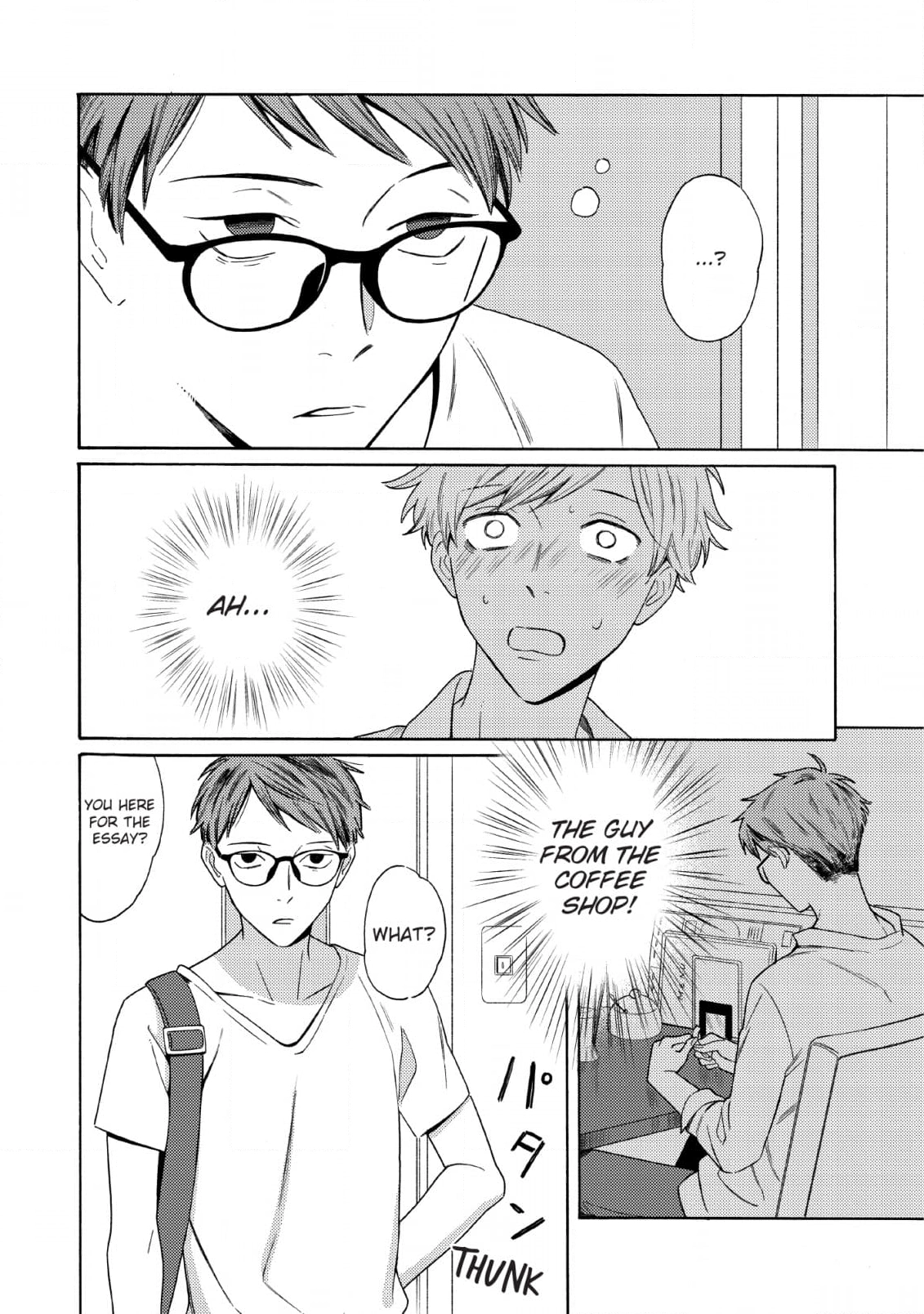 Read Setagaya Synchronicity chapter 1 image 15 on Lezhin