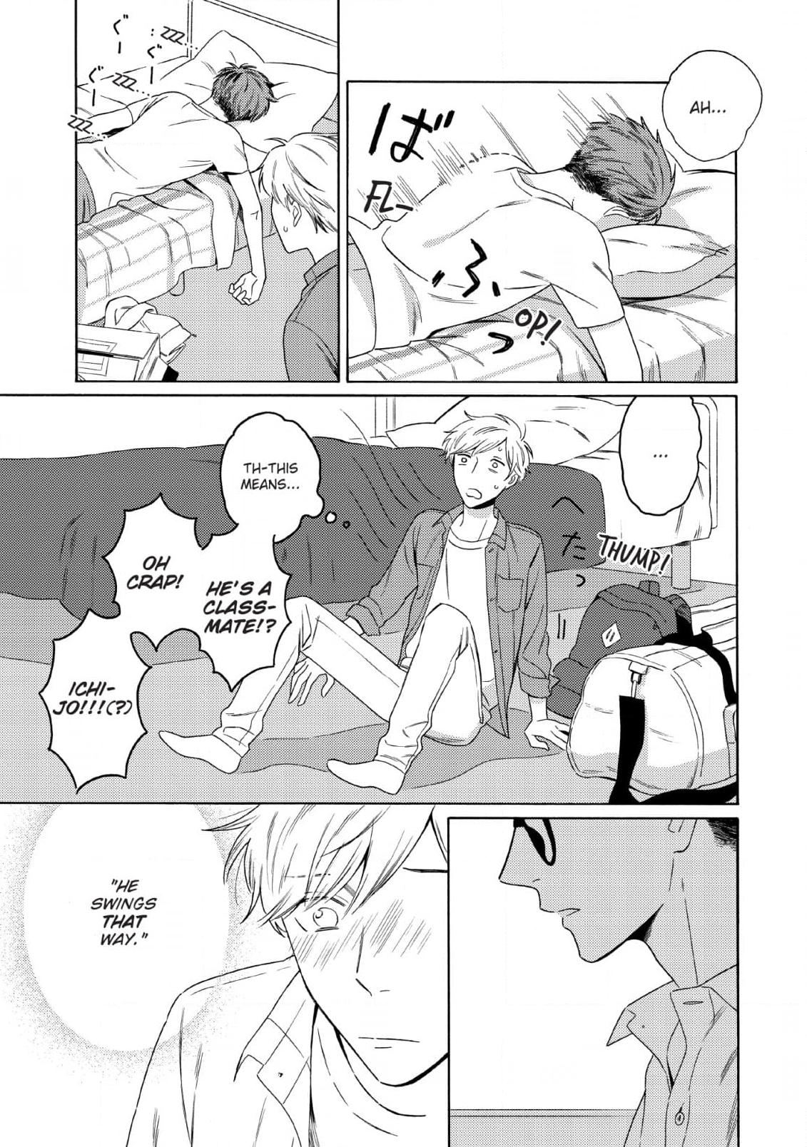 Read Setagaya Synchronicity chapter 1 image 18 on Lezhin