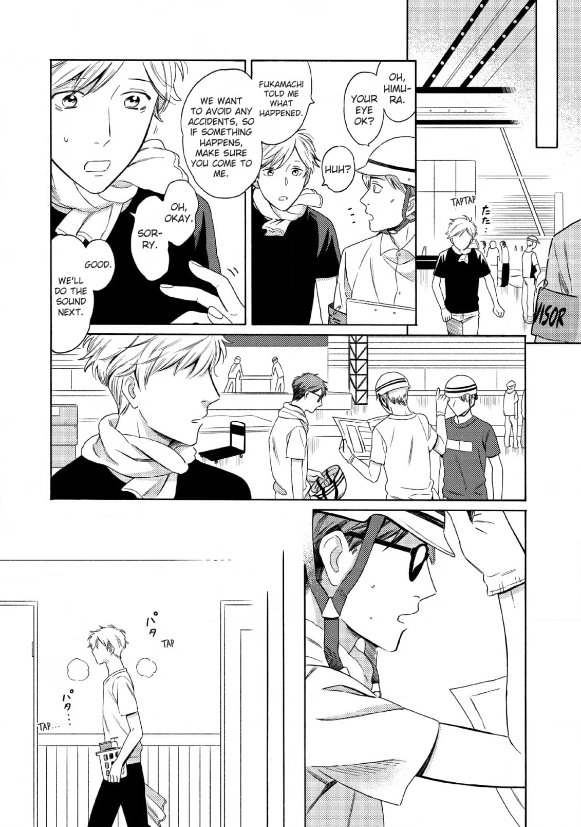 Read Setagaya Synchronicity chapter 1 image 27 on Lezhin