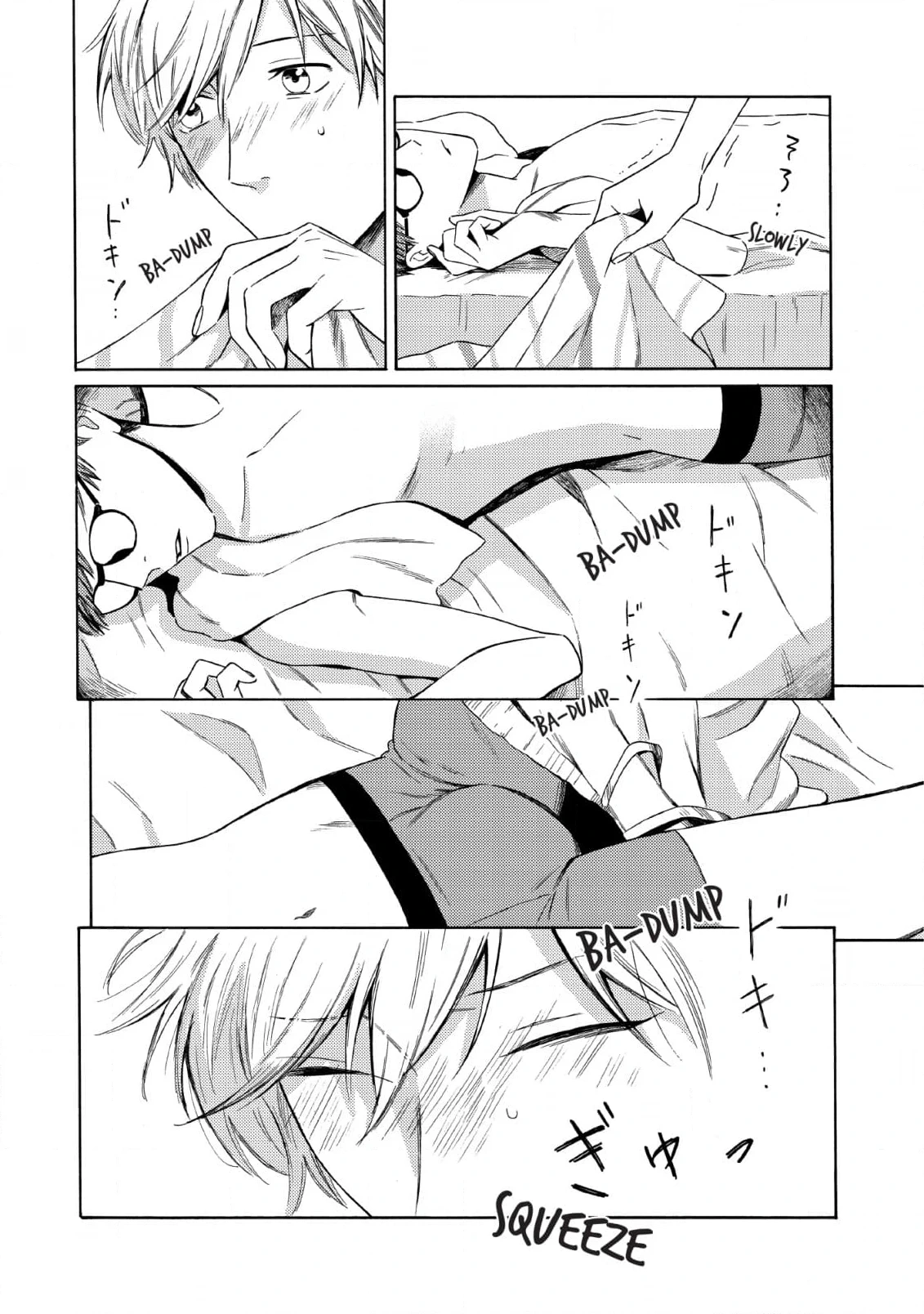 Read Setagaya Synchronicity chapter 1 image 29 on Lezhin