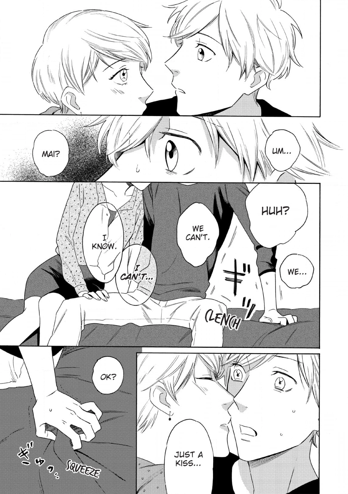 Read Setagaya Synchronicity chapter 1 image 40 on Lezhin