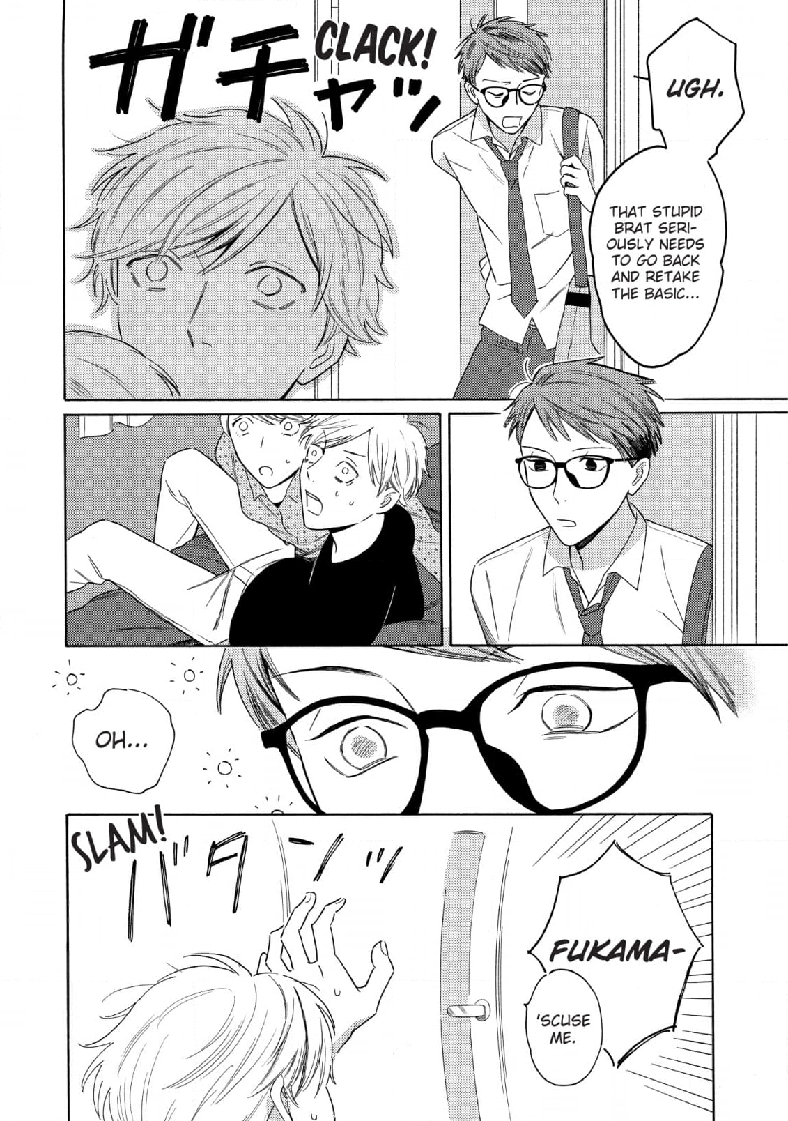 Read Setagaya Synchronicity chapter 1 image 41 on Lezhin