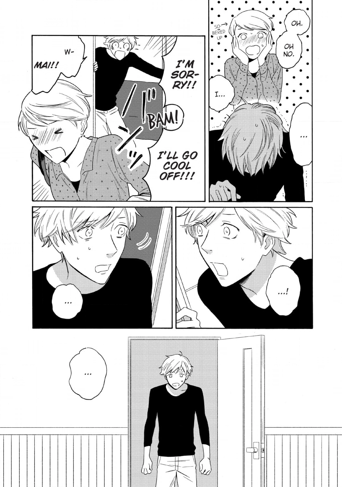 Read Setagaya Synchronicity chapter 1 image 42 on Lezhin