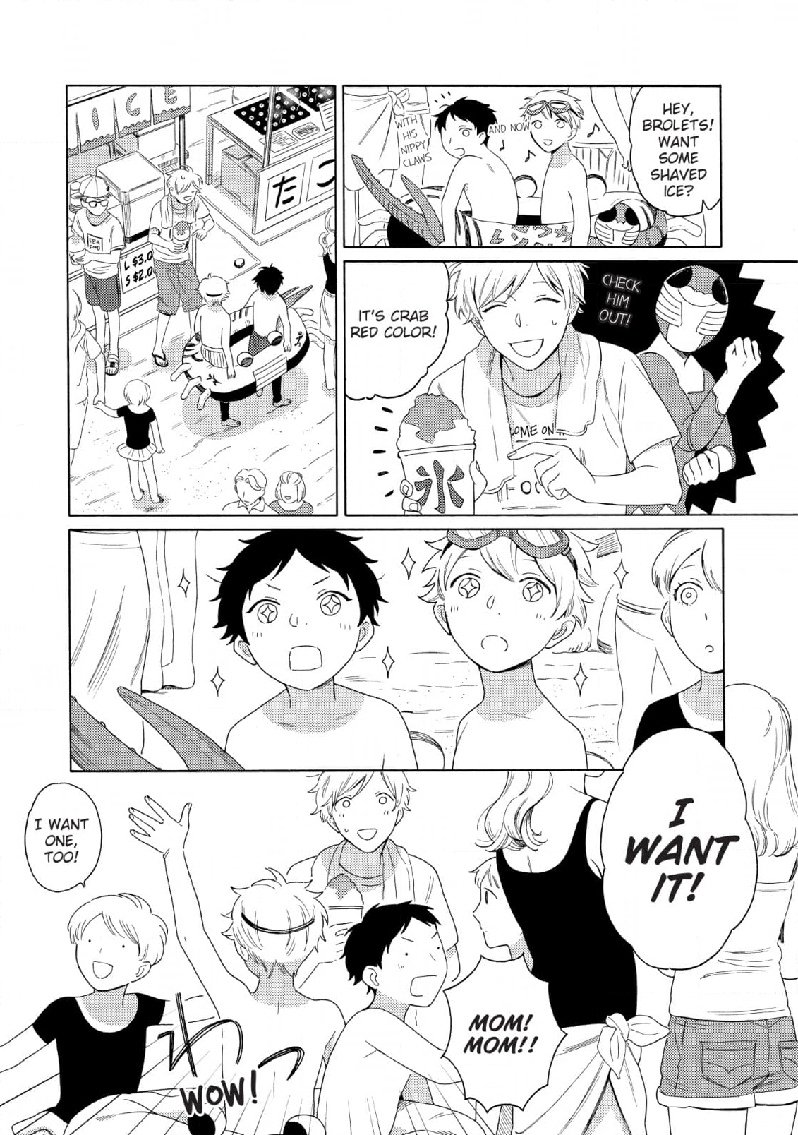 Read Setagaya Synchronicity chapter 2 image 11 on Lezhin
