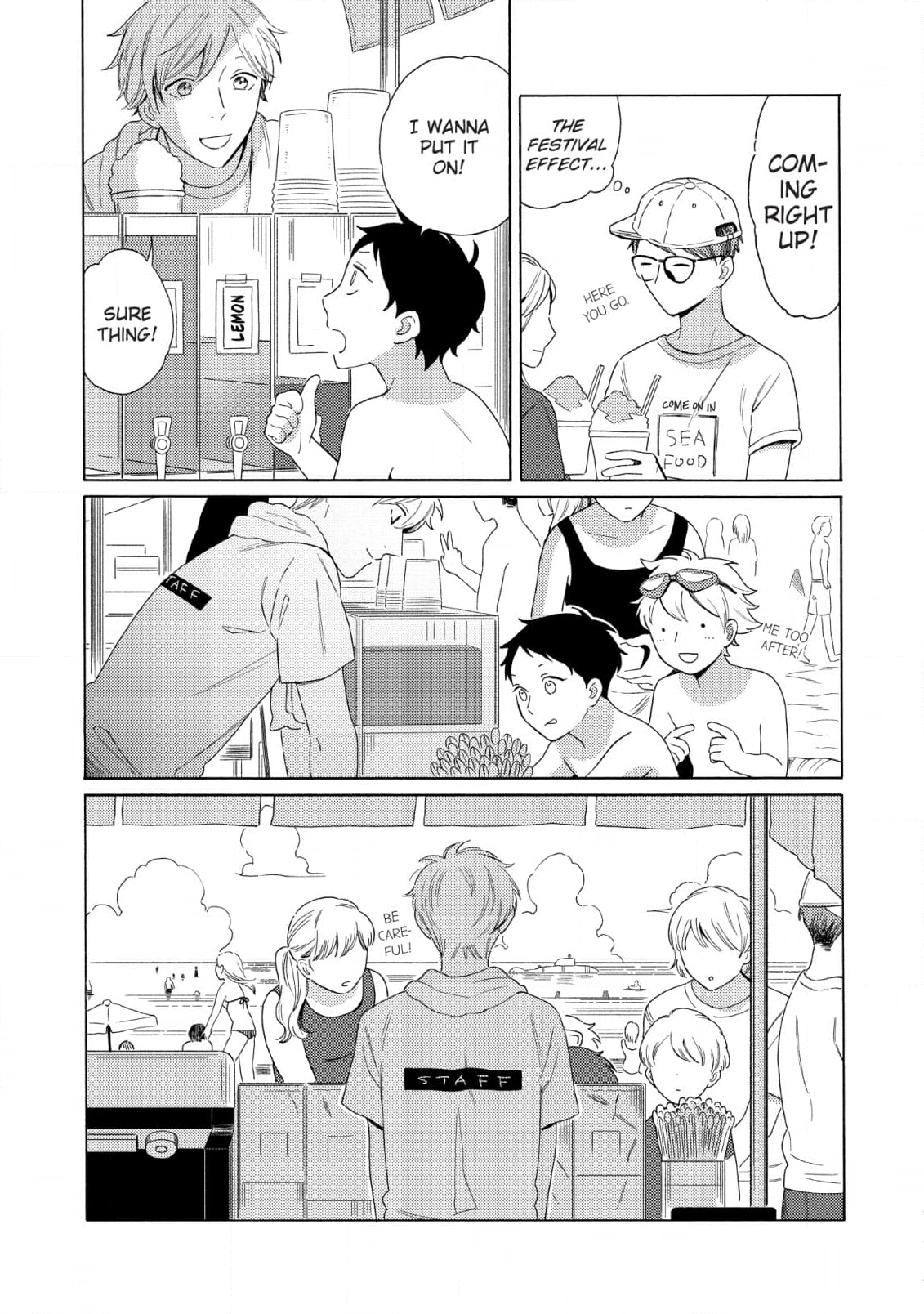Read Setagaya Synchronicity chapter 2 image 12 on Lezhin