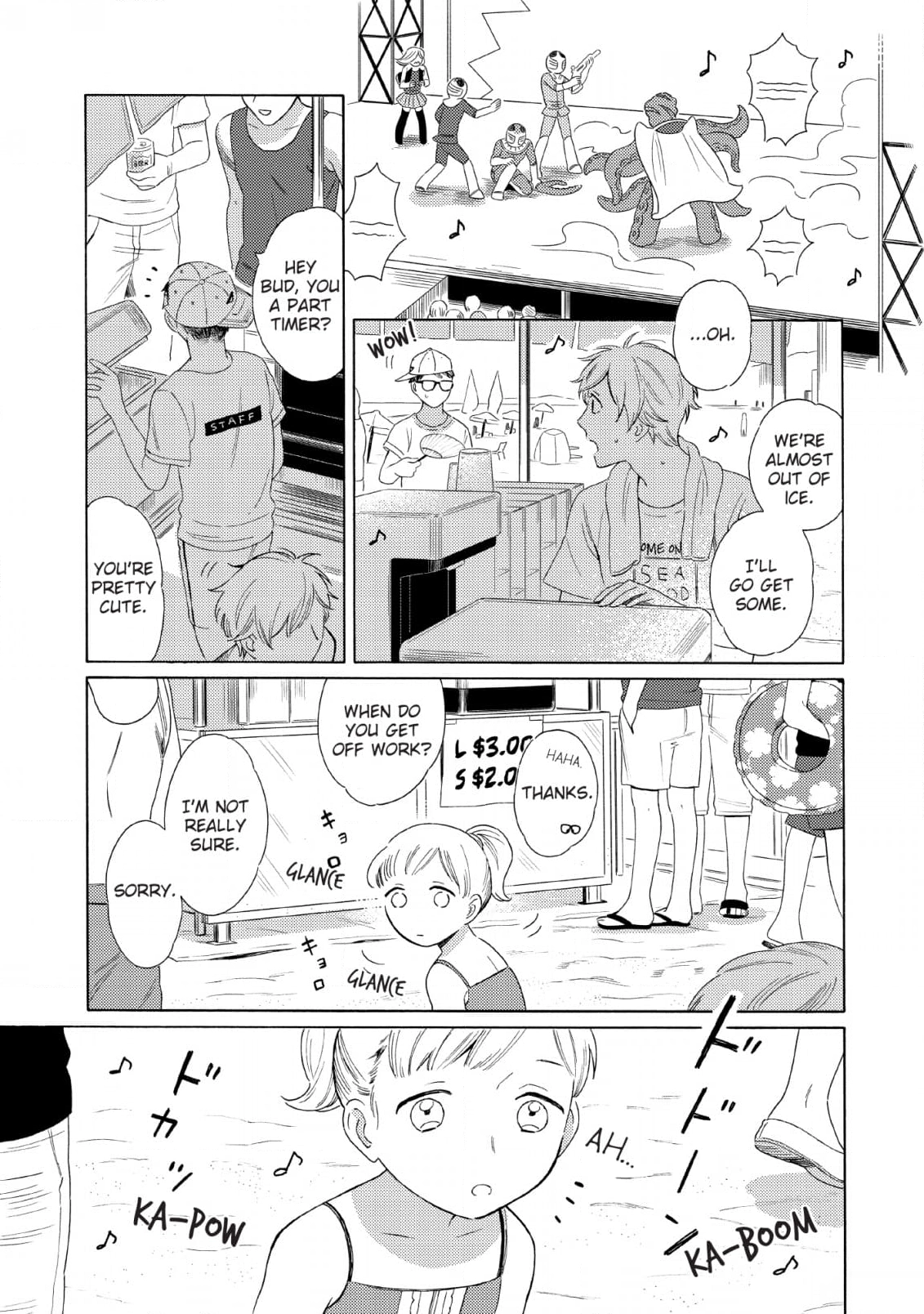 Read Setagaya Synchronicity chapter 2 image 14 on Lezhin