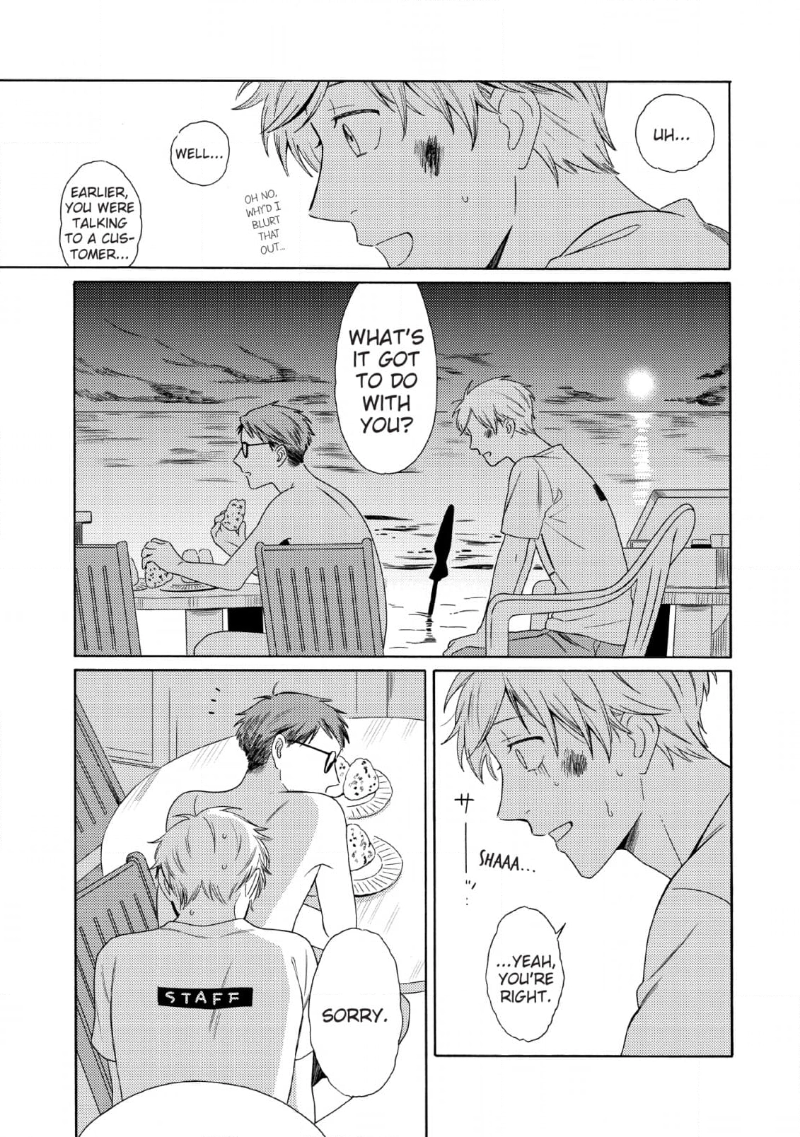 Read Setagaya Synchronicity chapter 2 image 22 on Lezhin