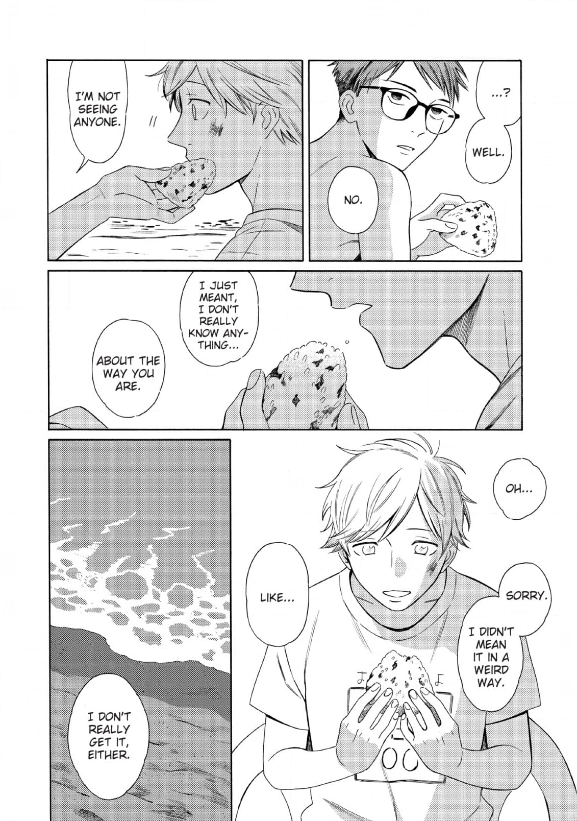 Read Setagaya Synchronicity chapter 2 image 23 on Lezhin