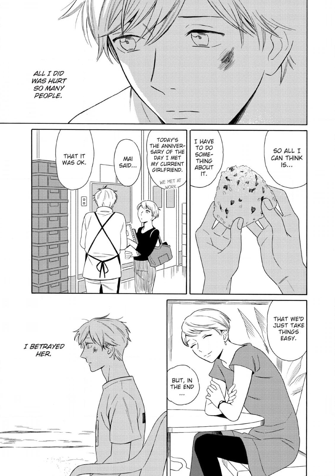Read Setagaya Synchronicity chapter 2 image 26 on Lezhin