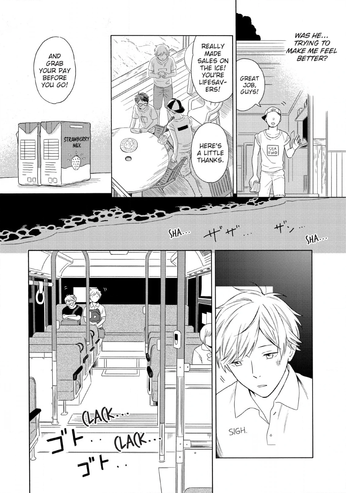 Read Setagaya Synchronicity chapter 2 image 29 on Lezhin