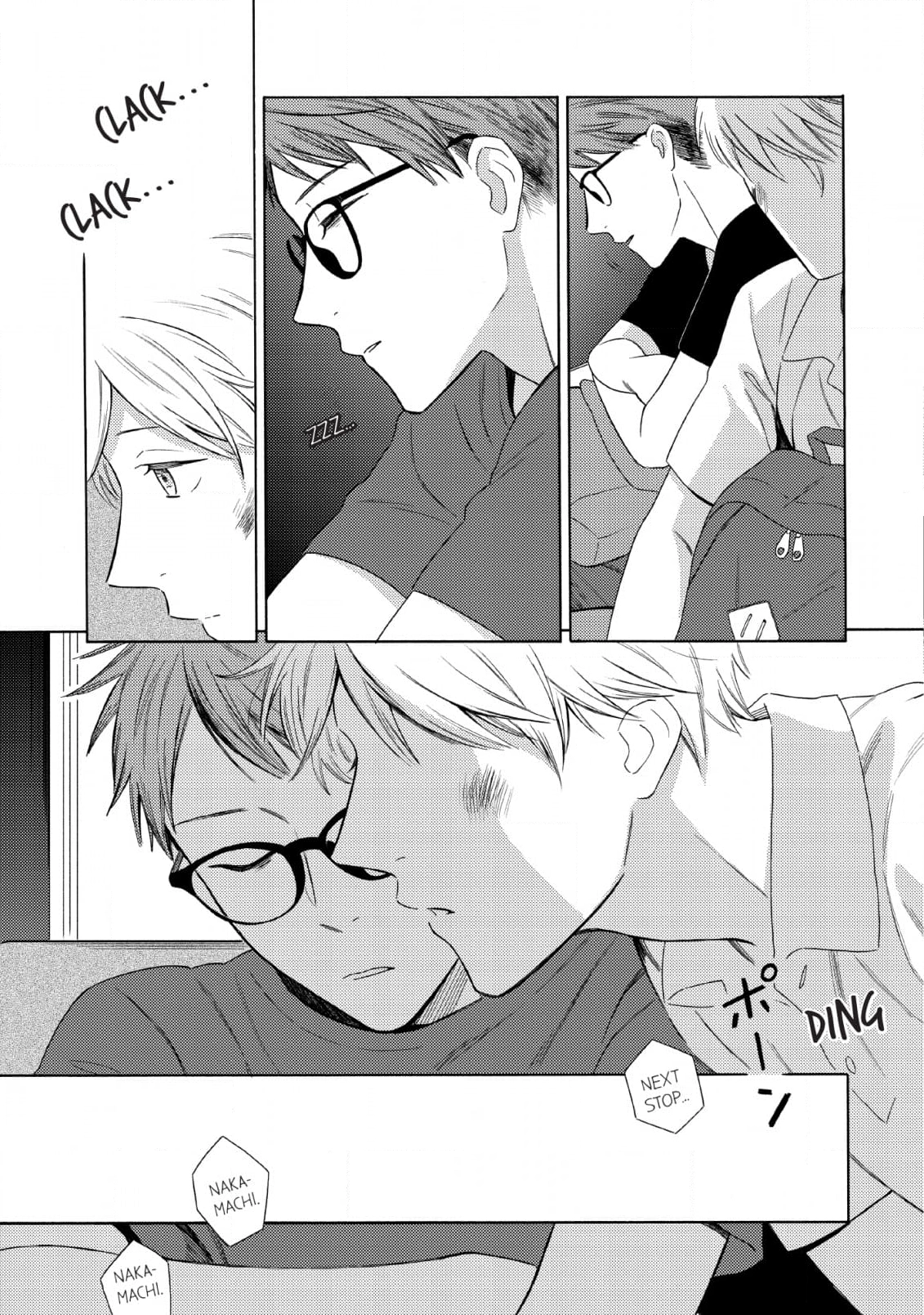 Read Setagaya Synchronicity chapter 2 image 30 on Lezhin
