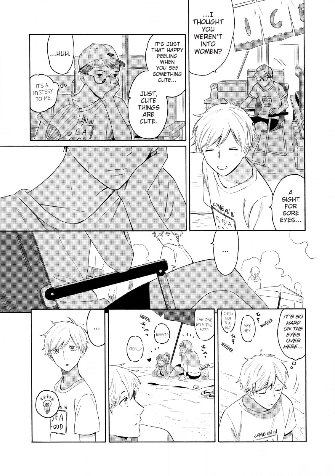 Read Setagaya Synchronicity chapter 2 image 6 on Lezhin