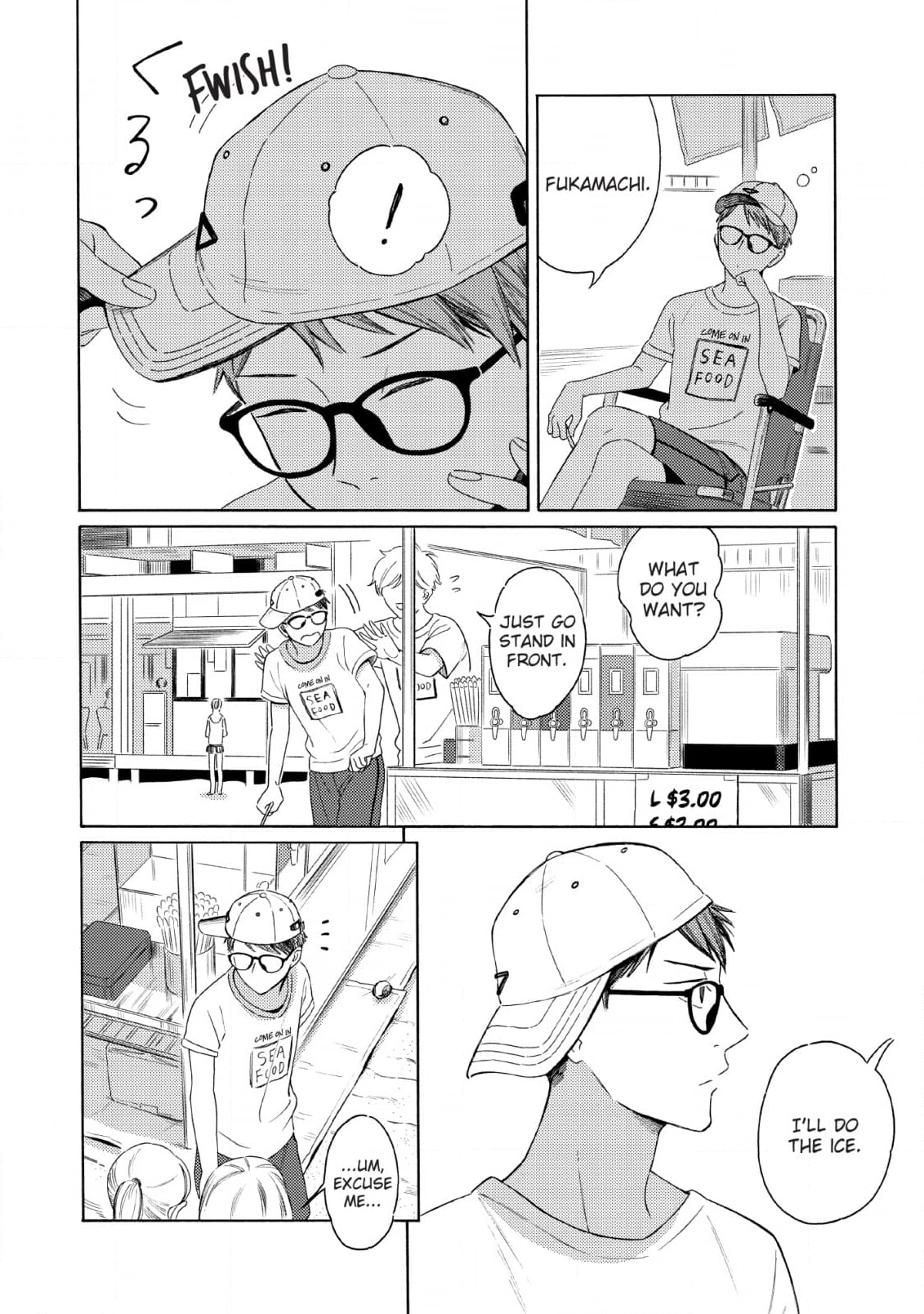 Read Setagaya Synchronicity chapter 2 image 7 on Lezhin
