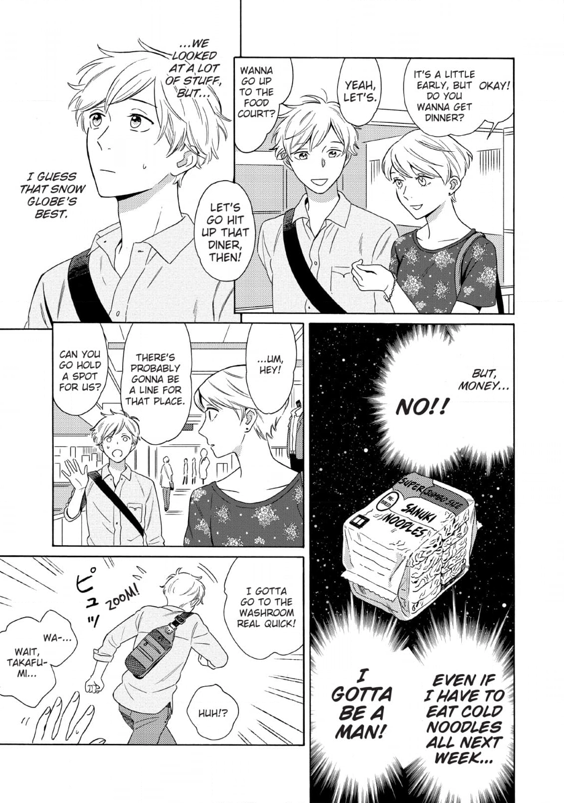 Read Setagaya Synchronicity chapter 3 image 10 on Lezhin