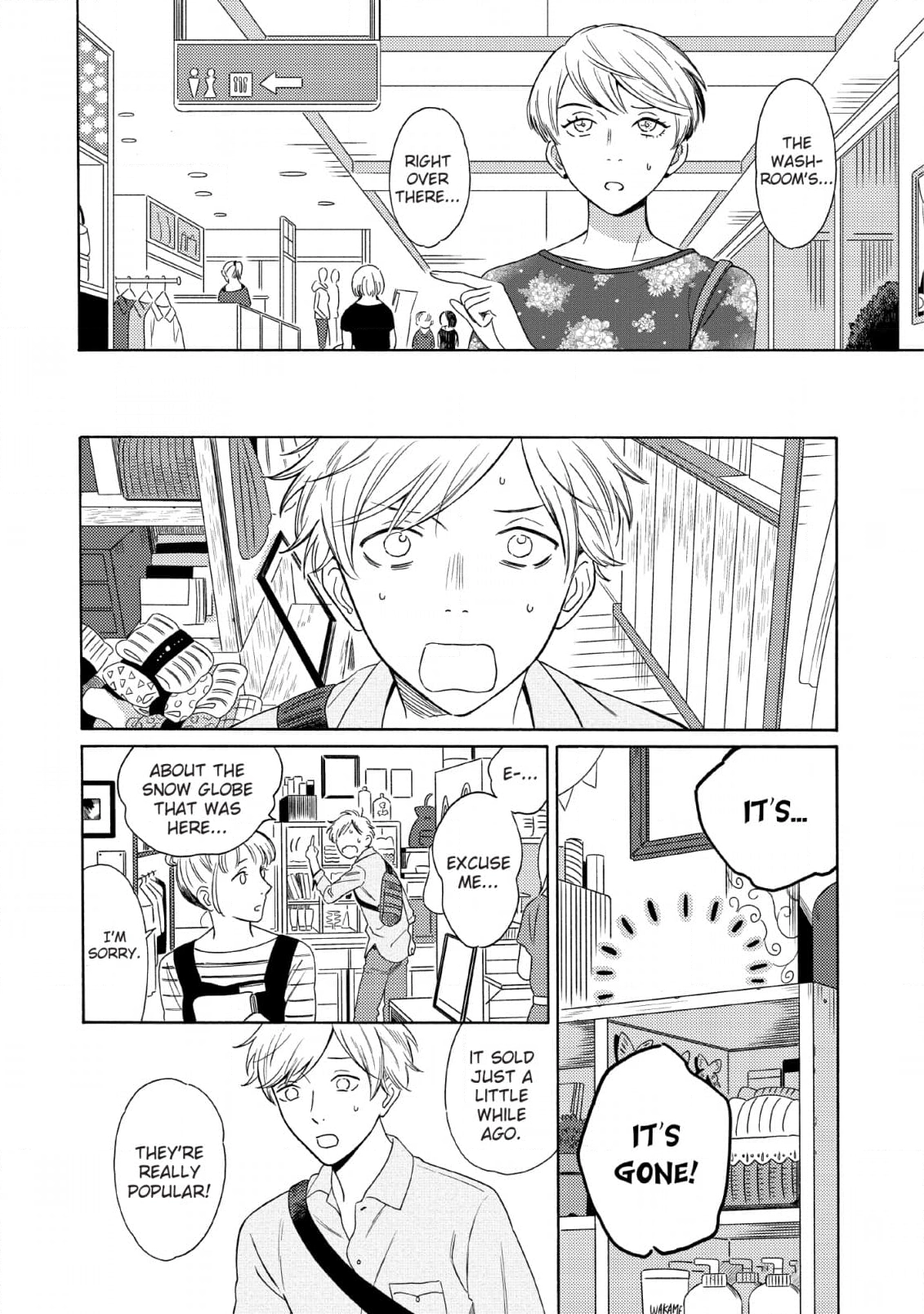 Read Setagaya Synchronicity chapter 3 image 11 on Lezhin