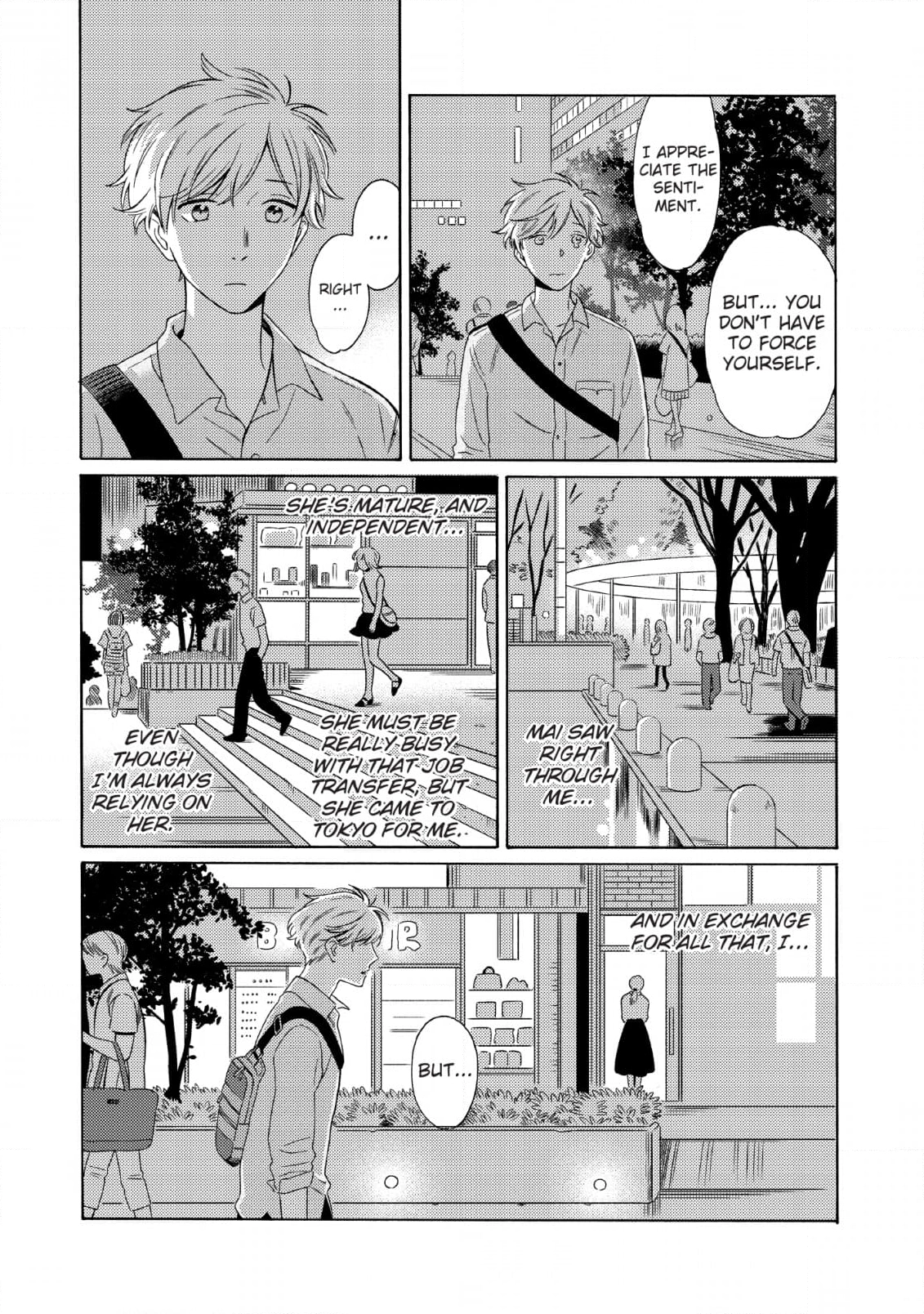 Read Setagaya Synchronicity chapter 3 image 17 on Lezhin