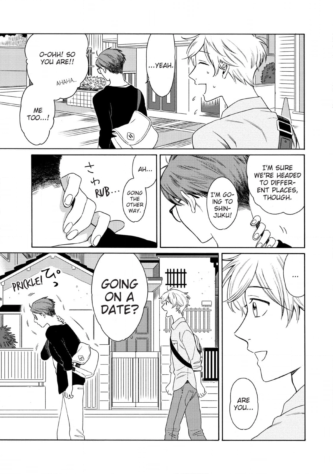 Read Setagaya Synchronicity chapter 3 image 2 on Lezhin