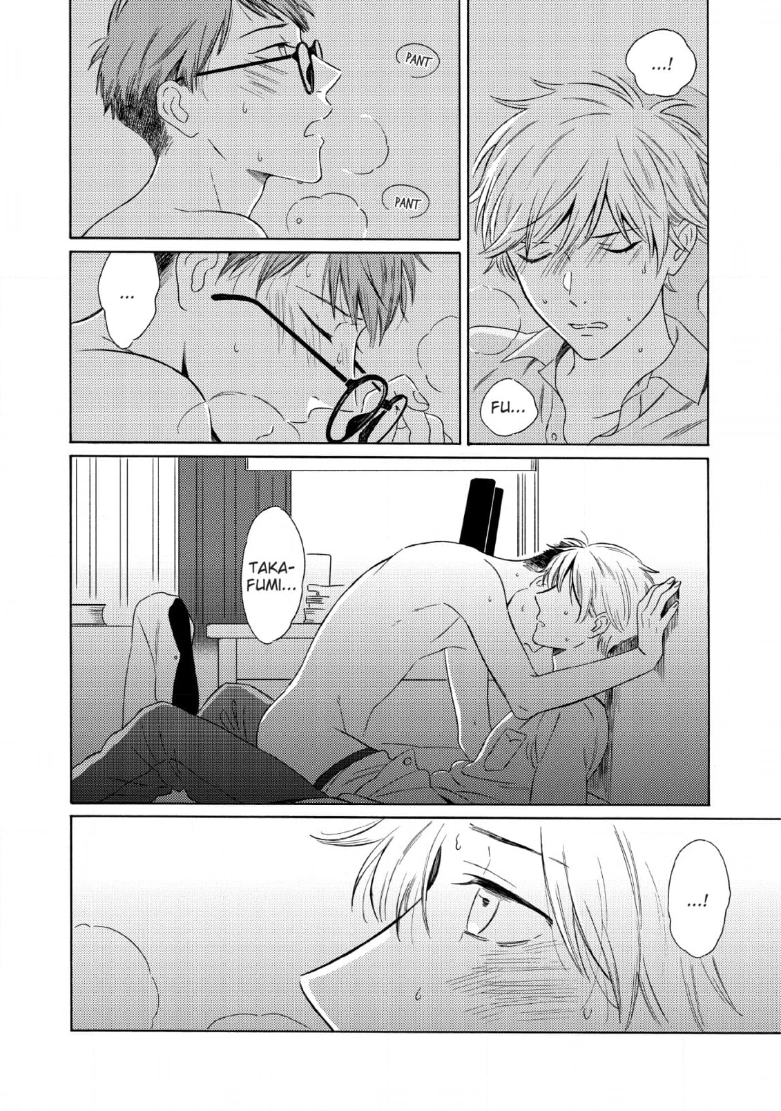 Read Setagaya Synchronicity chapter 3 image 25 on Lezhin