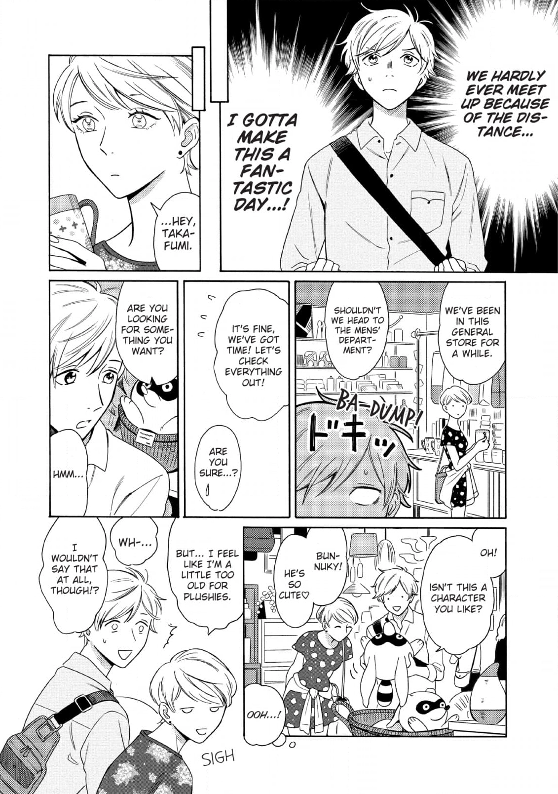 Read Setagaya Synchronicity chapter 3 image 5 on Lezhin