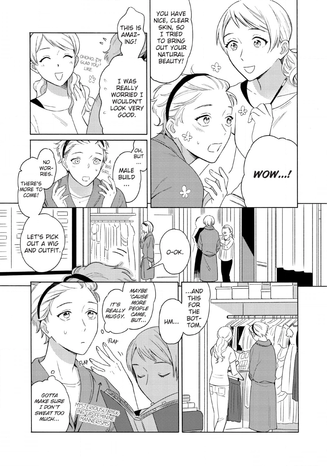 Read Setagaya Synchronicity chapter 4 image 10 on Lezhin