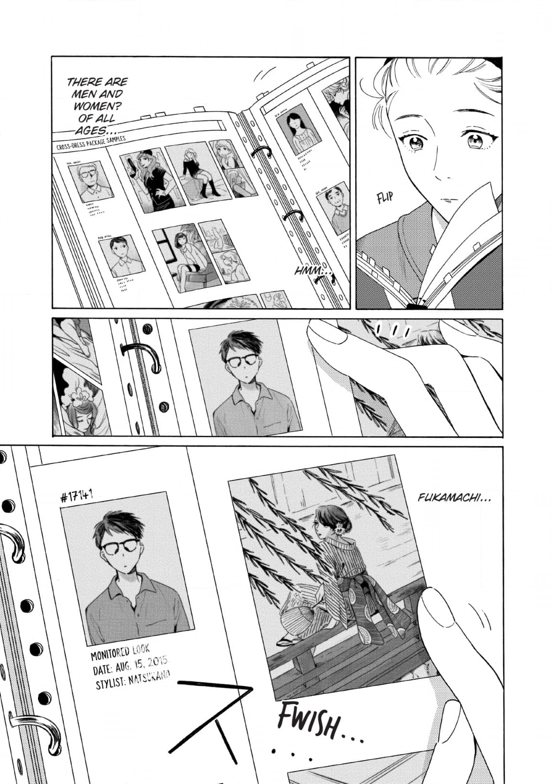 Read Setagaya Synchronicity chapter 4 image 12 on Lezhin