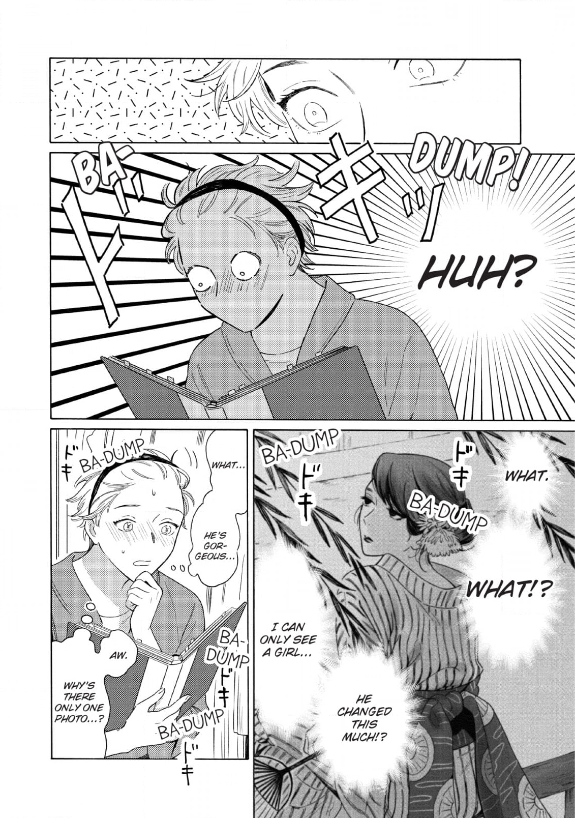 Read Setagaya Synchronicity chapter 4 image 13 on Lezhin