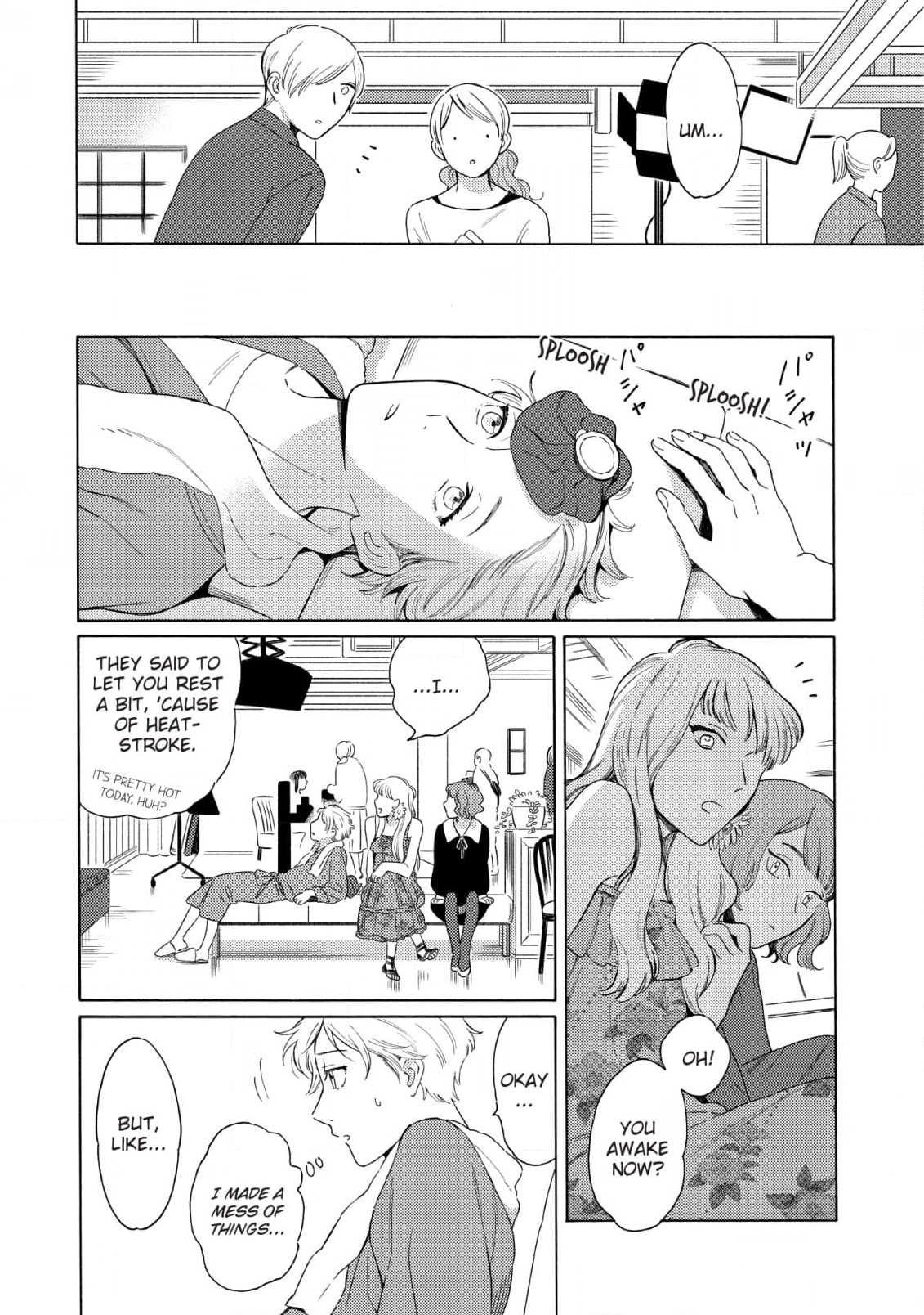Read Setagaya Synchronicity chapter 4 image 17 on Lezhin