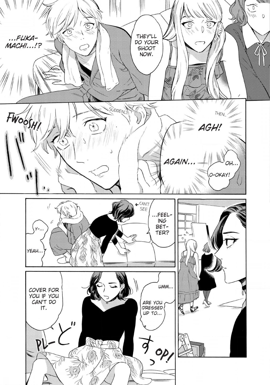 Read Setagaya Synchronicity chapter 4 image 20 on Lezhin