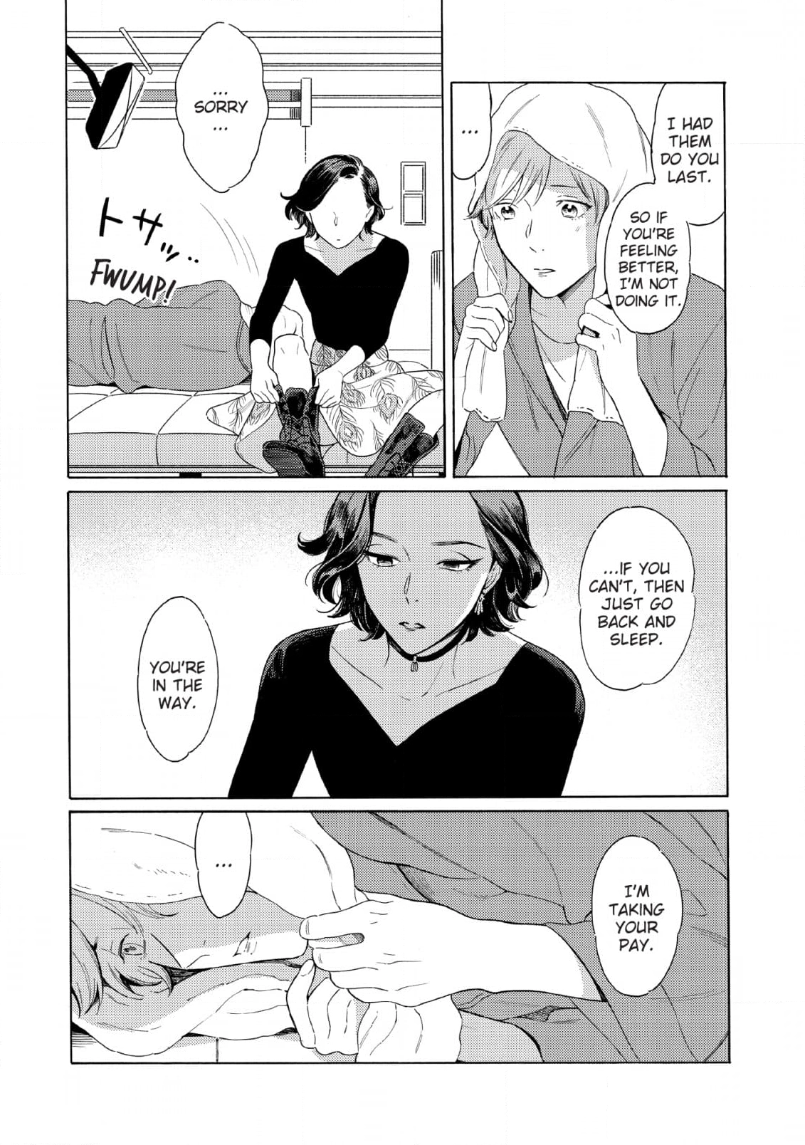 Read Setagaya Synchronicity chapter 4 image 21 on Lezhin
