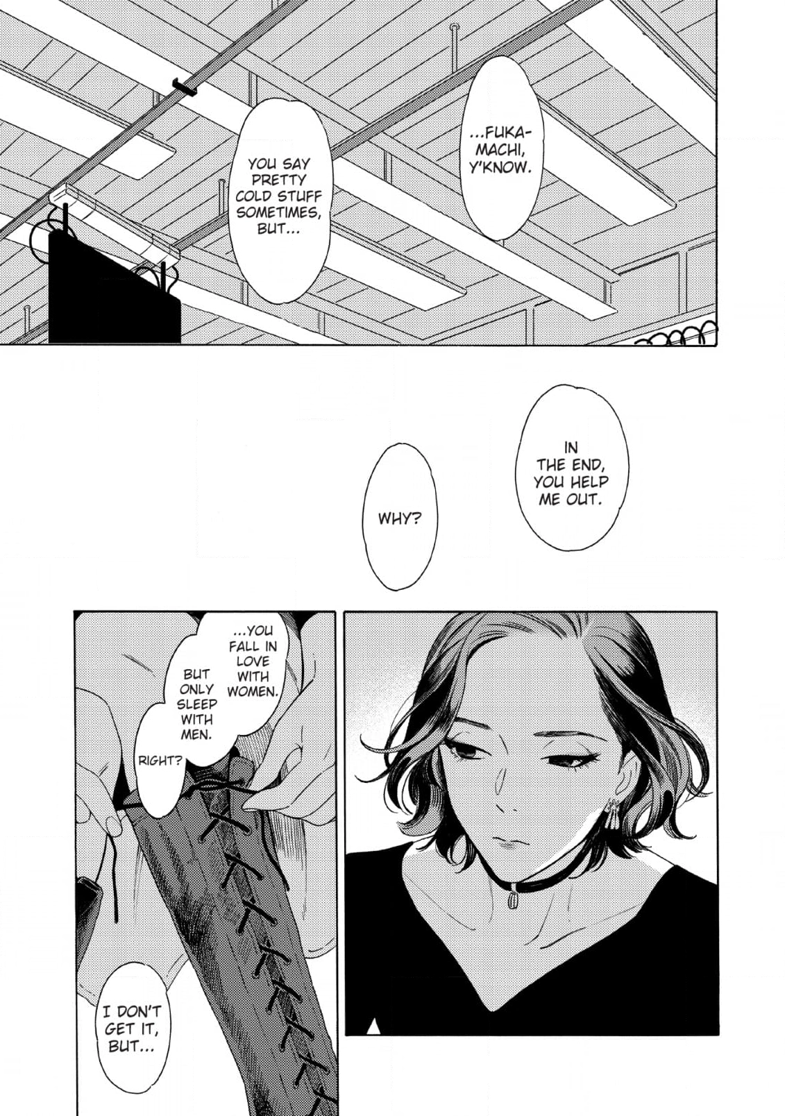 Read Setagaya Synchronicity chapter 4 image 22 on Lezhin