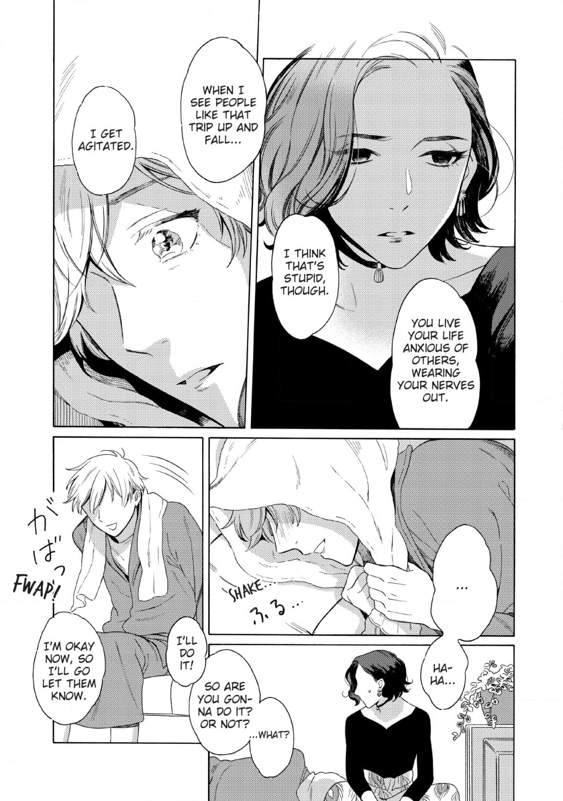 Read Setagaya Synchronicity chapter 4 image 24 on Lezhin