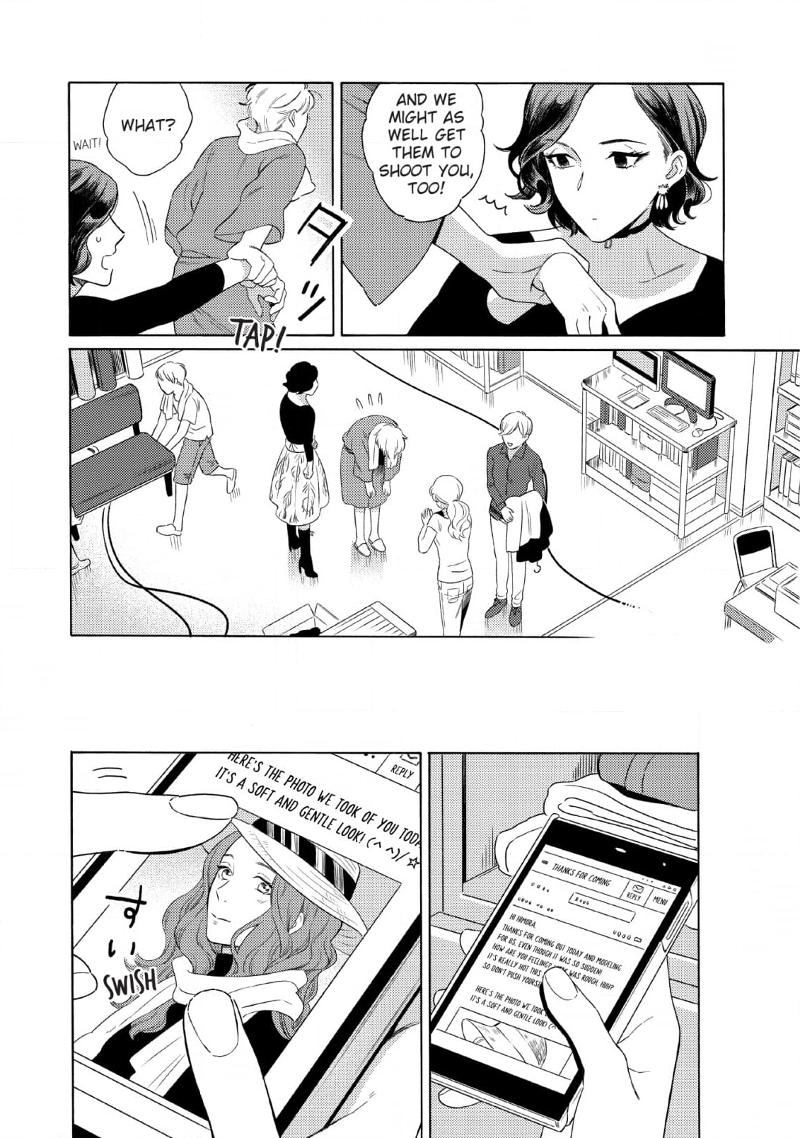 Read Setagaya Synchronicity chapter 4 image 25 on Lezhin