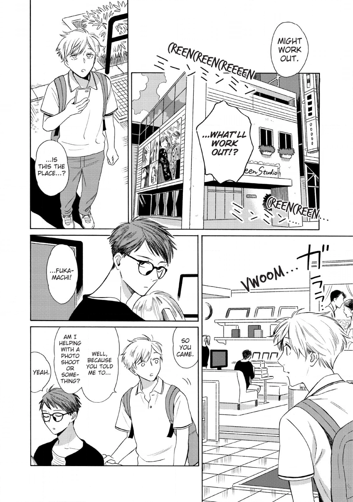 Read Setagaya Synchronicity chapter 4 image 3 on Lezhin
